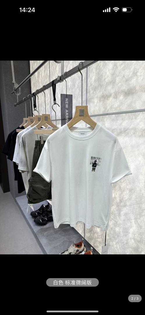 1068男士2025夏季潮牌字母圆领短袖丹姐推荐