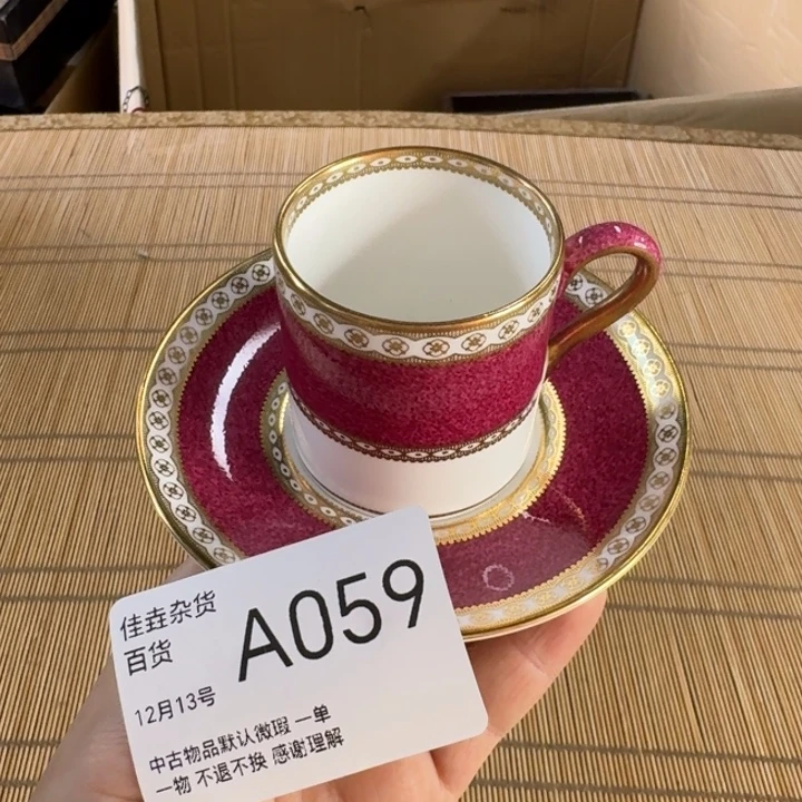 瓷片杯子杯子杯子杯子杯子