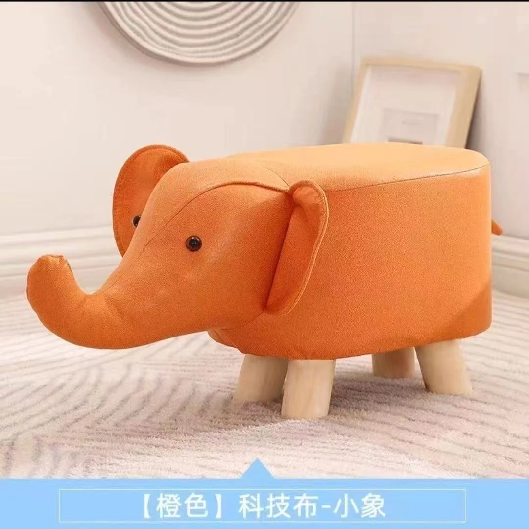《36》透明色黄色凳凳子