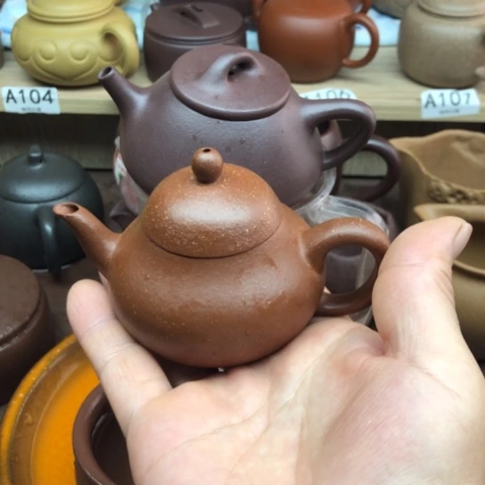 茶壶紫砂紫泥子冶130梨形100豪升左右有瑕疵