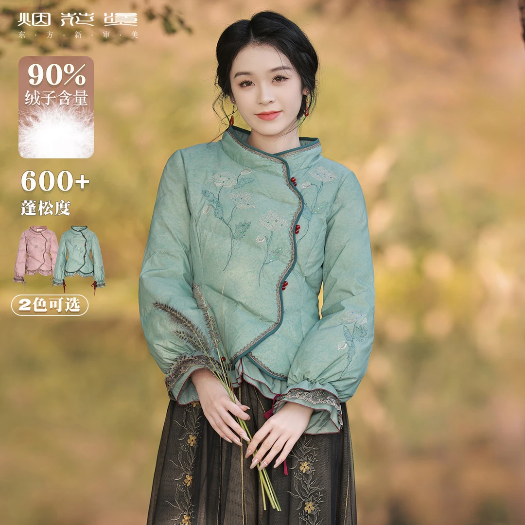 烟花烫新中式短款羽绒服女冬季复古绿色小个子白鸭绒外套 凡翠