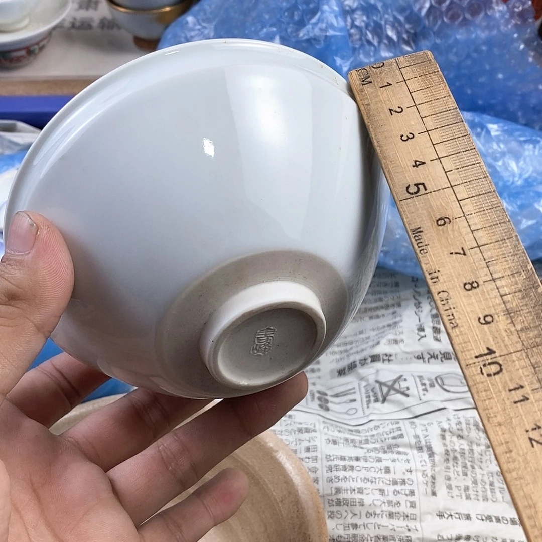 满28米包邮当天发货