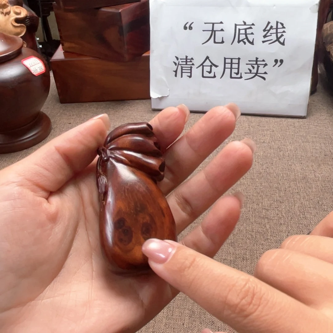 檀香紫檀（小叶紫檀）钱袋子
