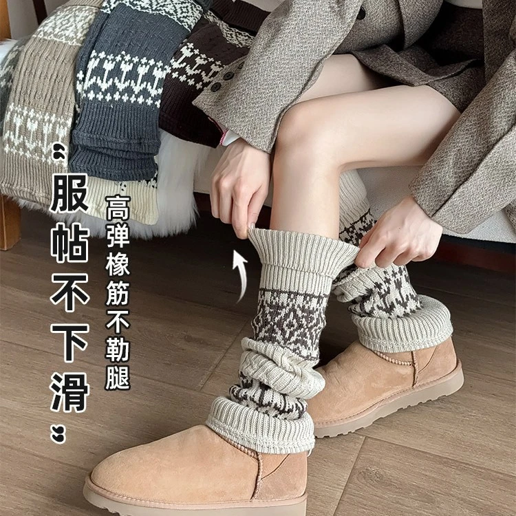 袜套堆堆袜秋冬女配雪地靴费尔岛风加厚针织羊毛腿套小腿袜长筒袜