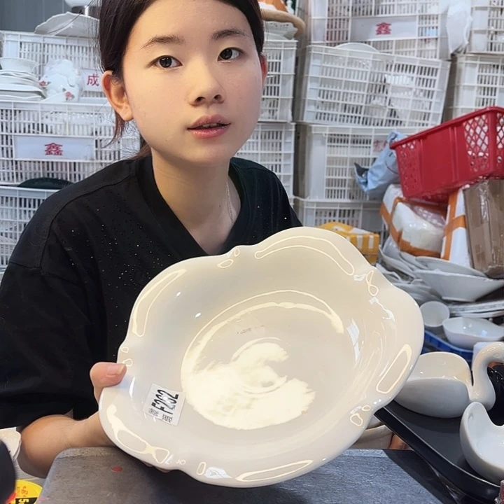 碟微瑕产品………淑女盘一个