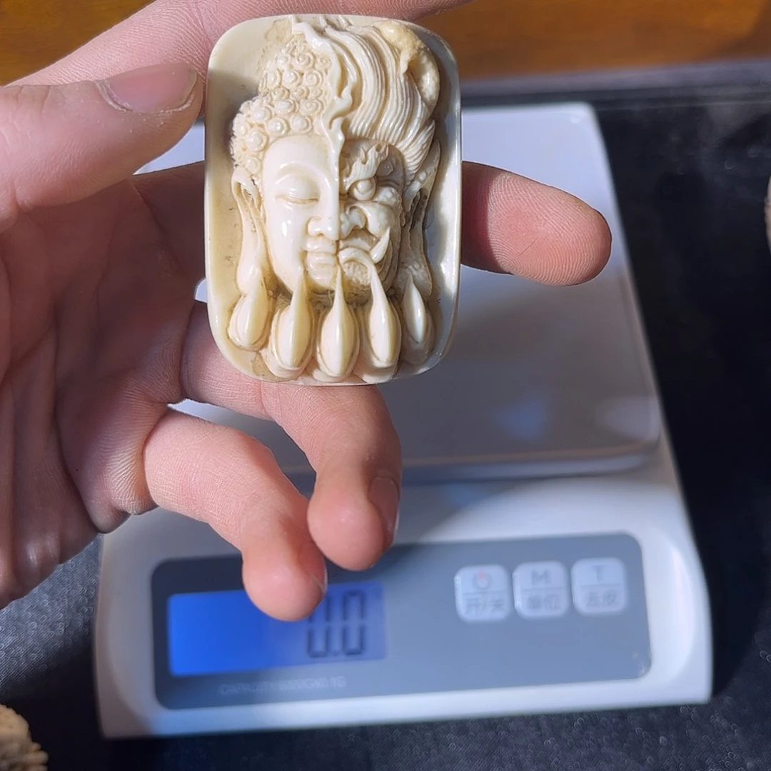 黄杨木裕*¥876555788