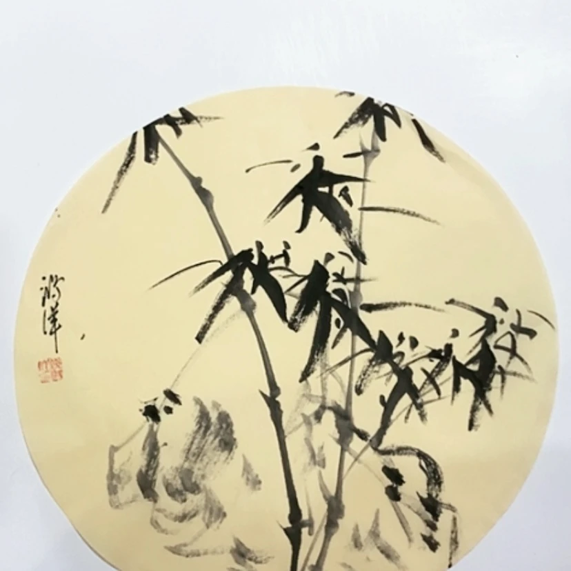 【闪购商品】一二三四五六七八九