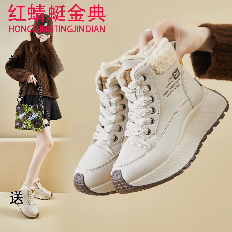 红蜻蜓金典新款冬季增高保暖休闲鞋韩版女学生厚底高帮ins风
