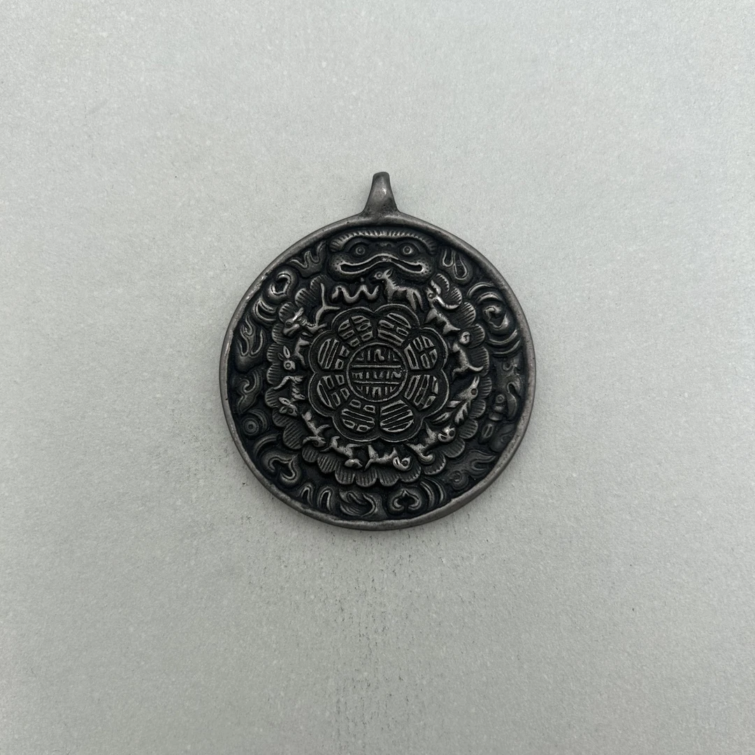 19/20世纪早期 天铁九宫八卦牌HSZC/81637