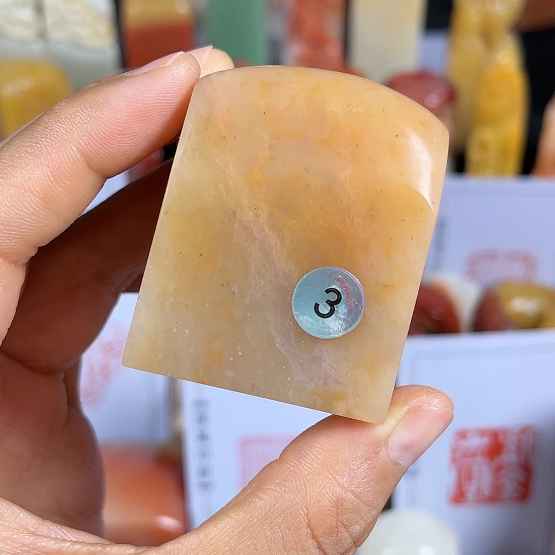 昌化石印石翔****?这一期看过不少关于