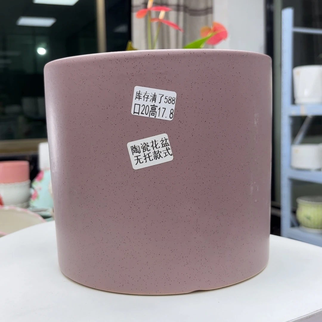 @夏西陶瓷花盆@@5588