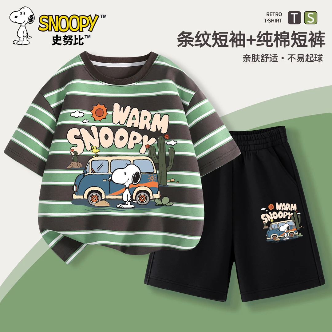 史努比男童套装夏季儿童短袖t恤男孩夏天独特洋气时髦装男童装夏