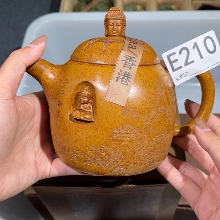 茶壶紫砂紫砂茶壶210