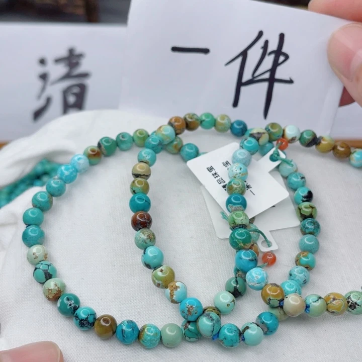 未镶嵌南红玛瑙珠宝奇石
