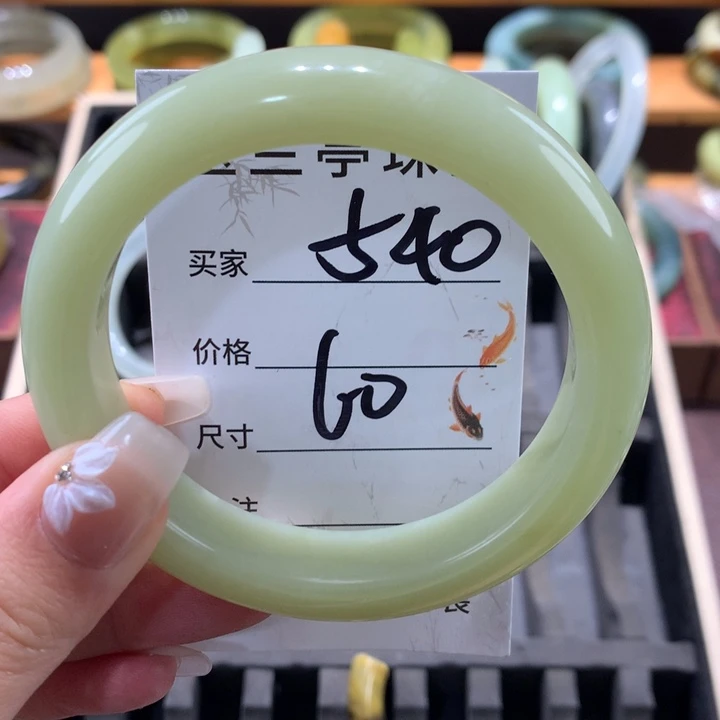 未镶嵌蛇纹石玉手镯