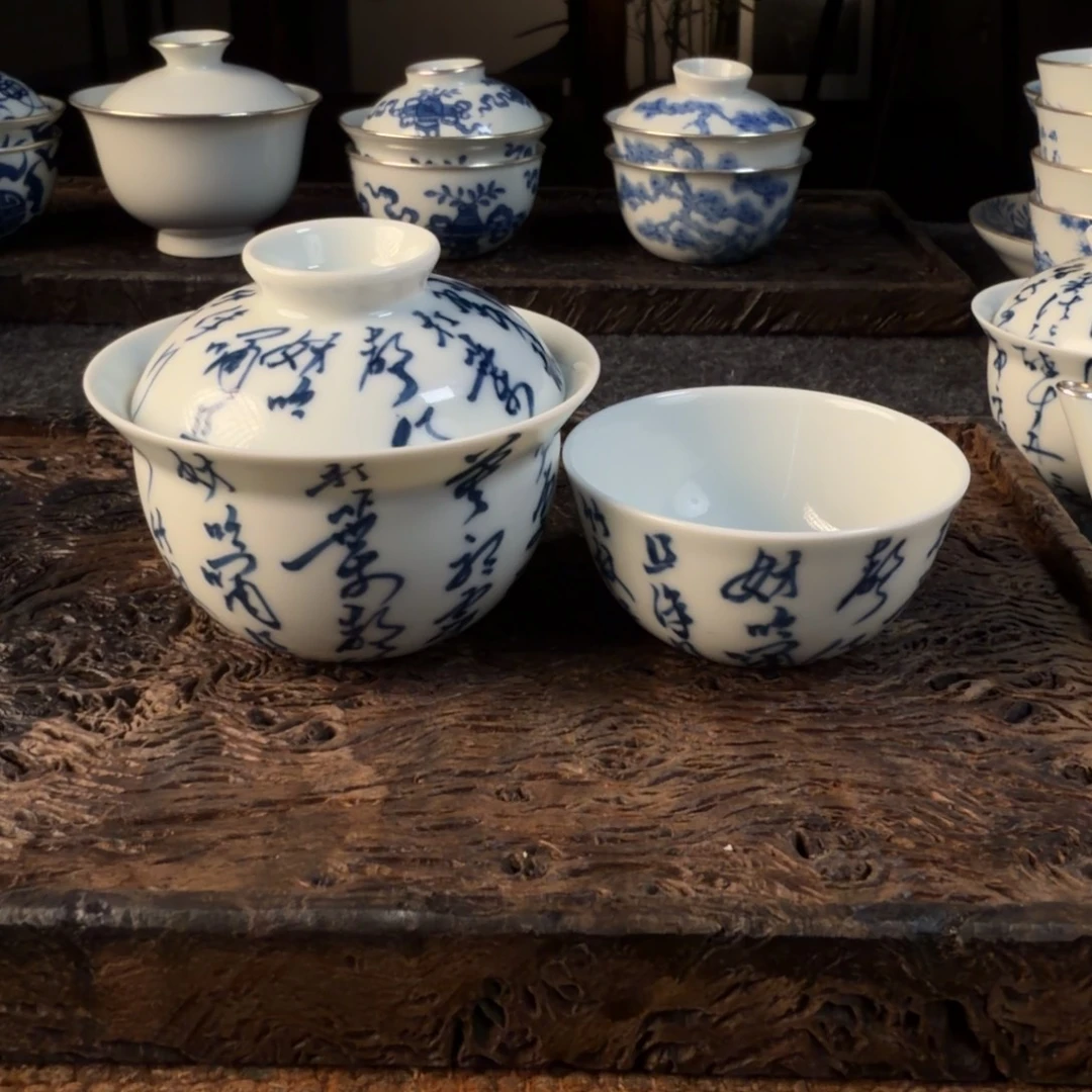 111111定风波1111111