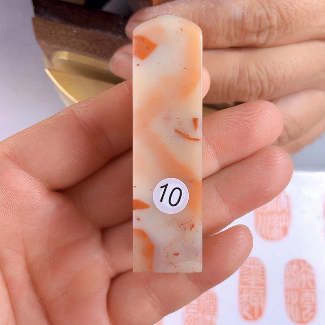 寿山石印石老挝石10号1.94厘米