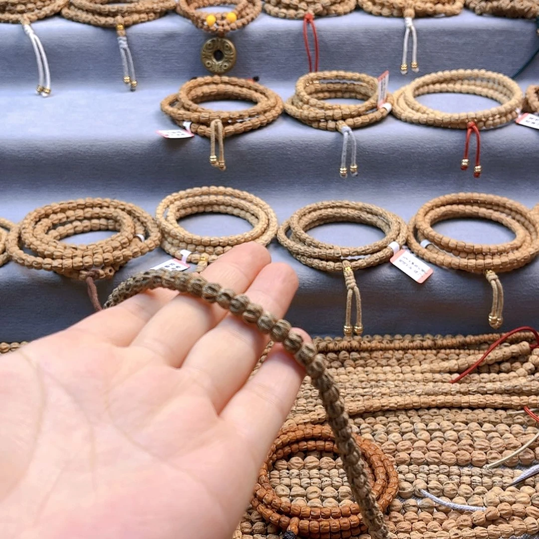 柏香籽/百香籽吊坠中****神