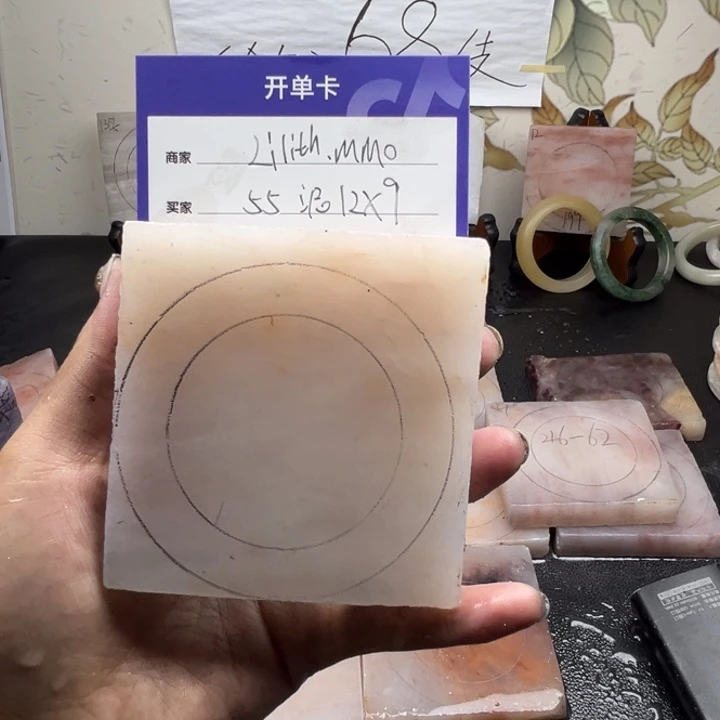 未镶嵌手镯石英质玉L****O