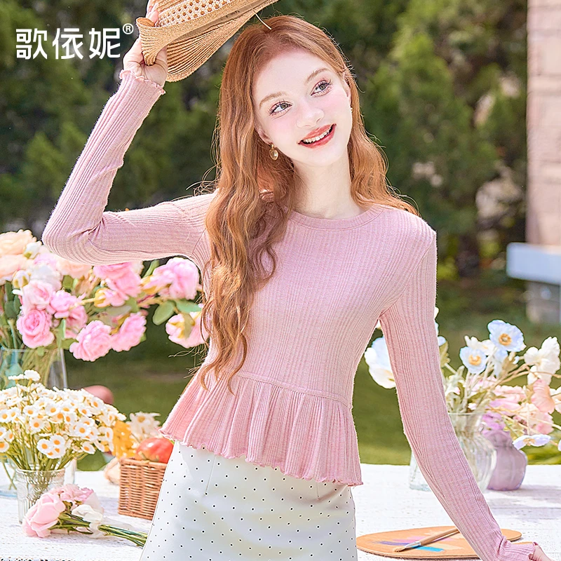 歌依妮秋季新款女甜美短款粉色圆领内搭针织打底衫长袖T恤上衣