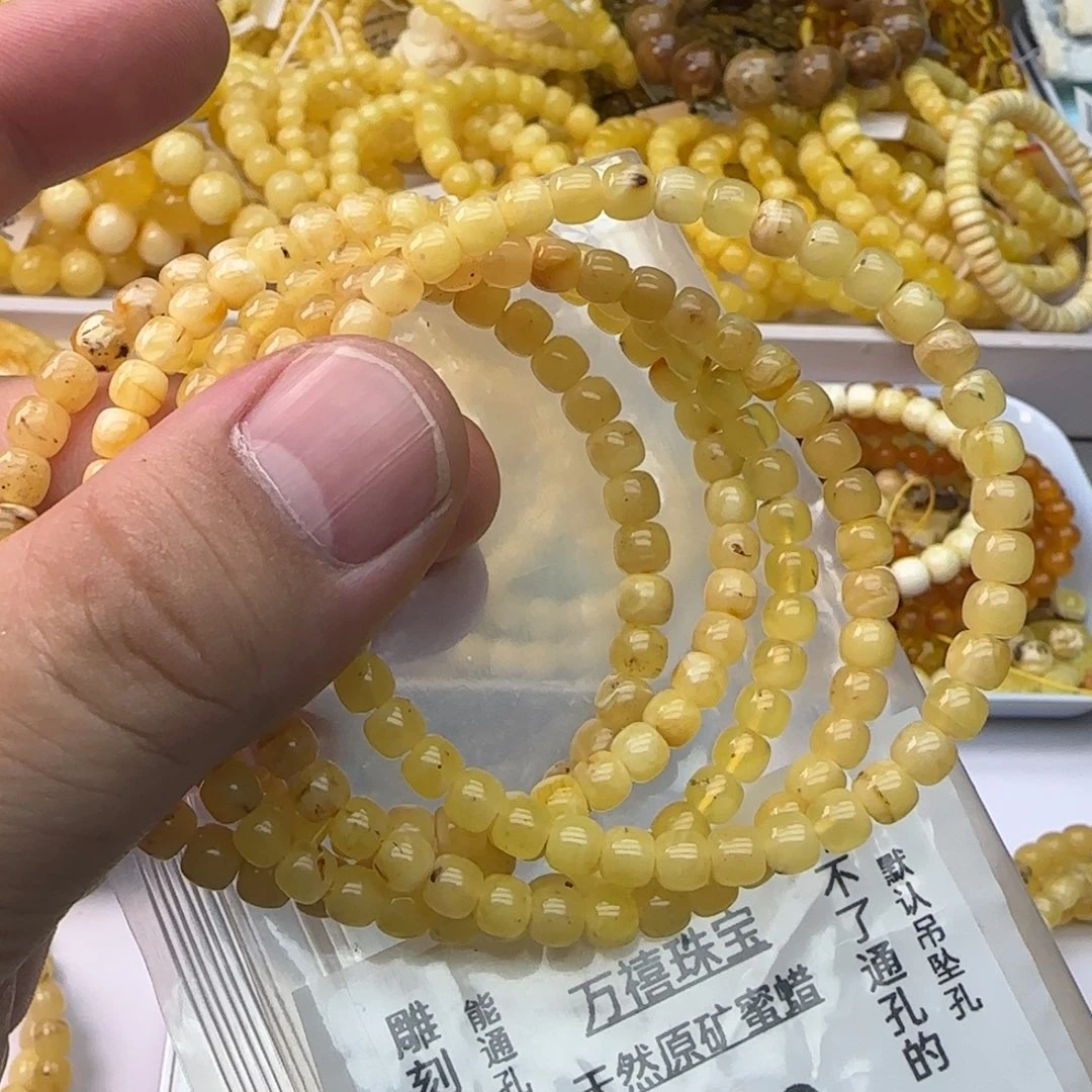 琥珀未镶嵌裸石蜜蜡单圈特价5m约3克多样性发货