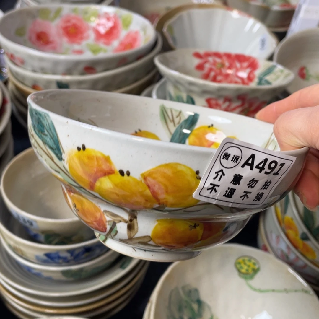 碗景德镇高温陶瓷口径15