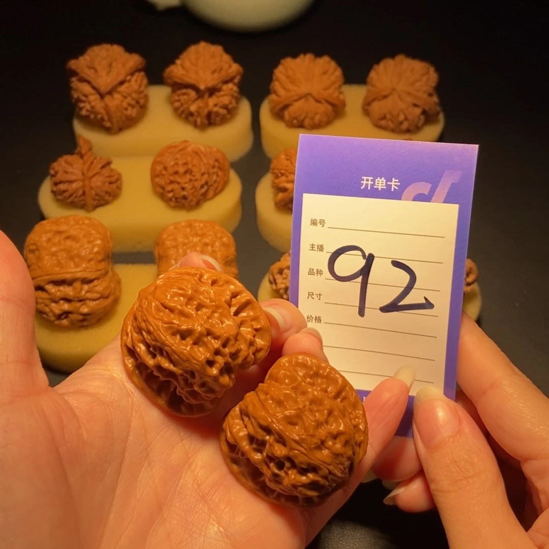 文玩核桃把件野狼全品39左右