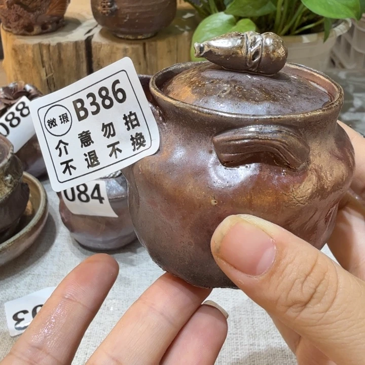 陶盘精品柴烧福利放漏