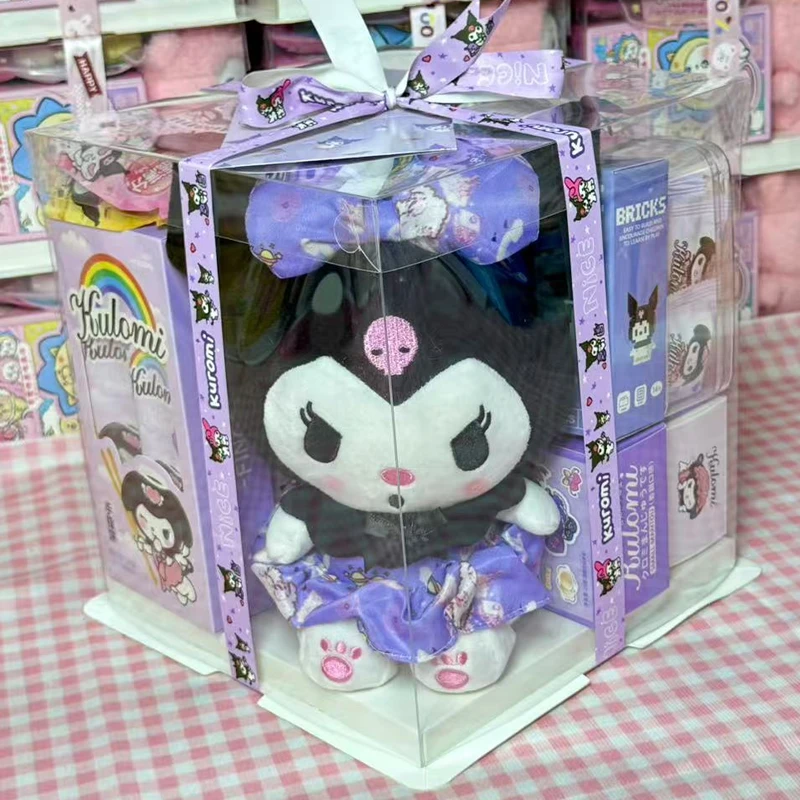 零食大礼包盒送女友闺蜜库洛米整箱透明朋友生日六一儿童节礼物