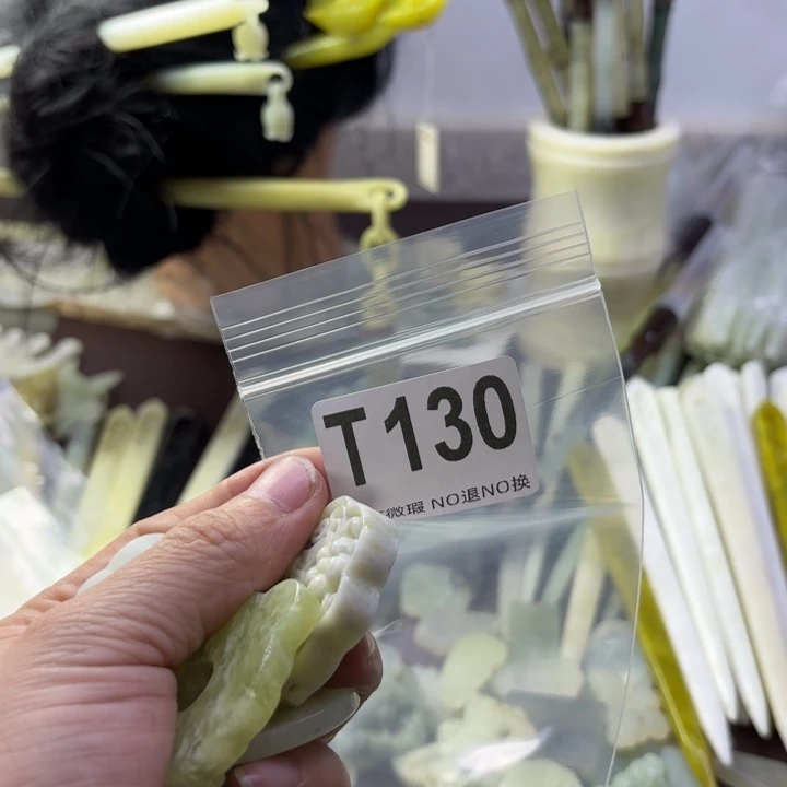 蛇纹石玉发饰合金冰*娃