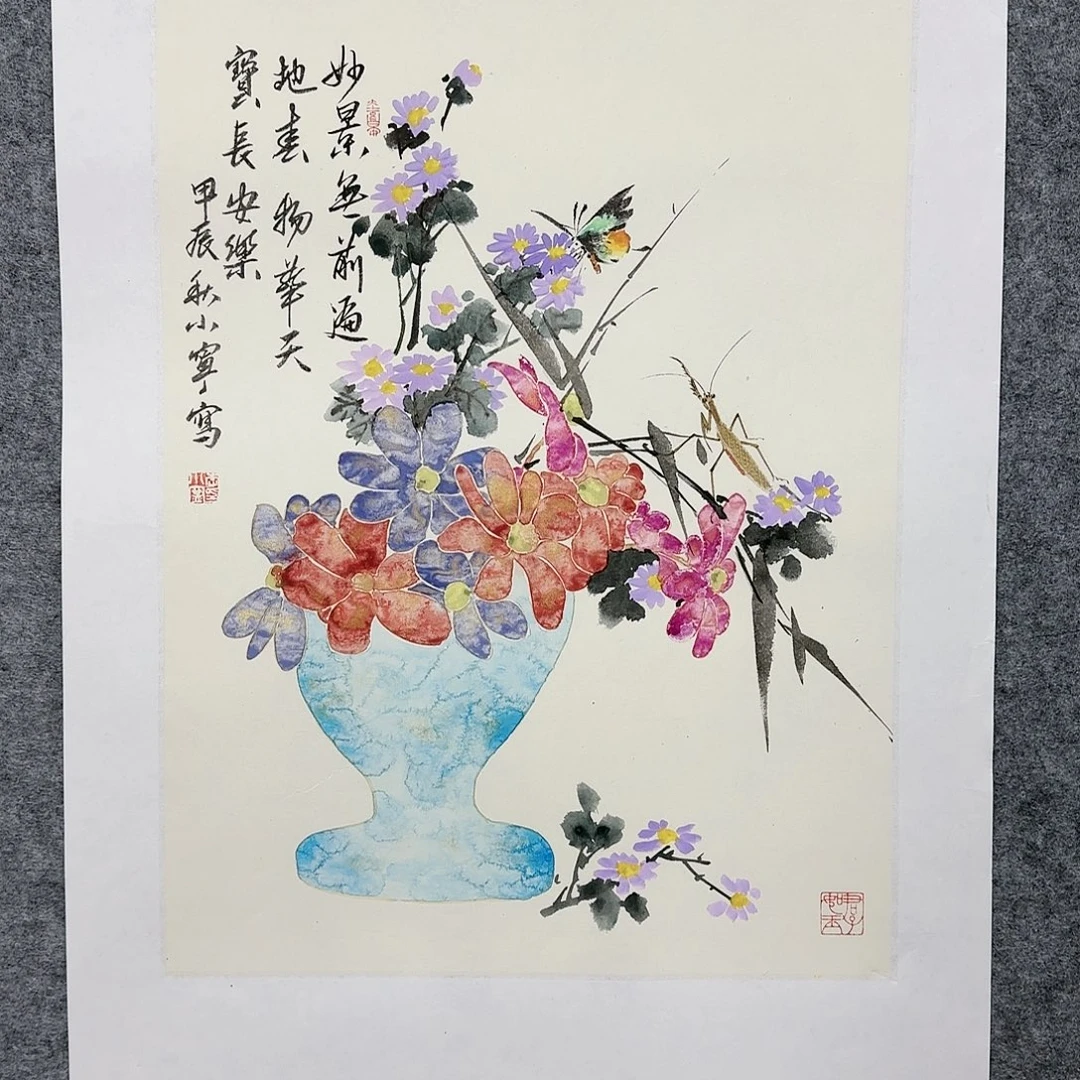 国画李小宁老师作品欣赏
