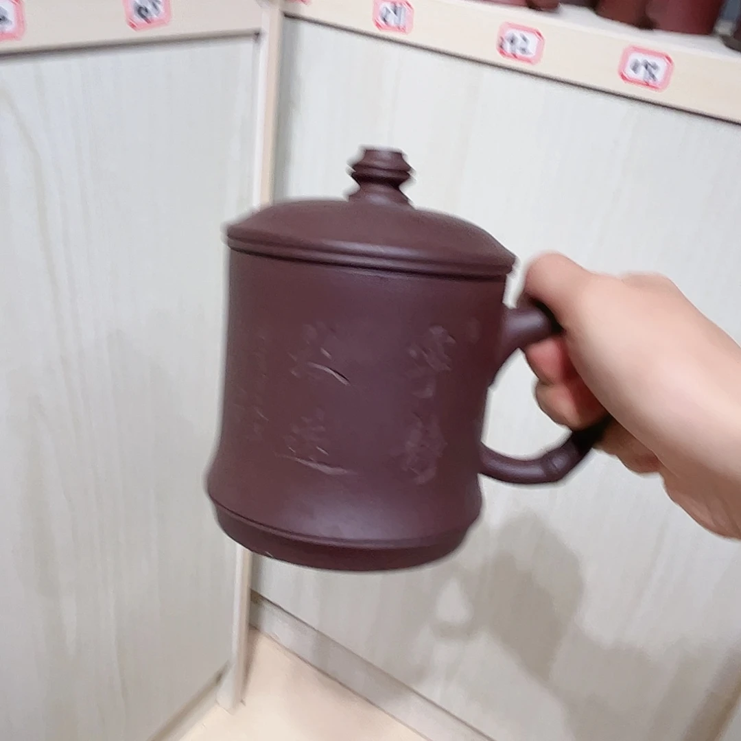 紫砂茶杯手工制作