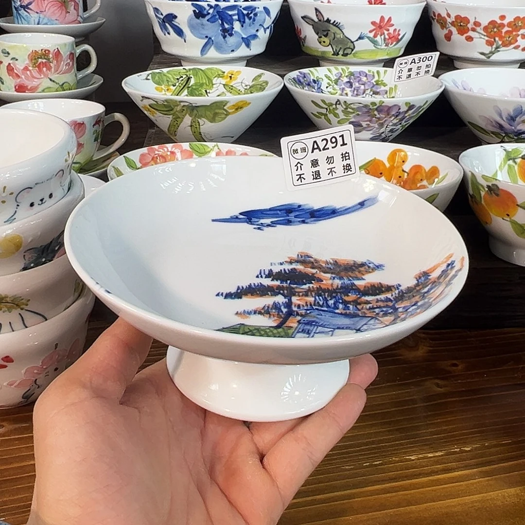 陶瓷景德镇高温釉下陶瓷果盘