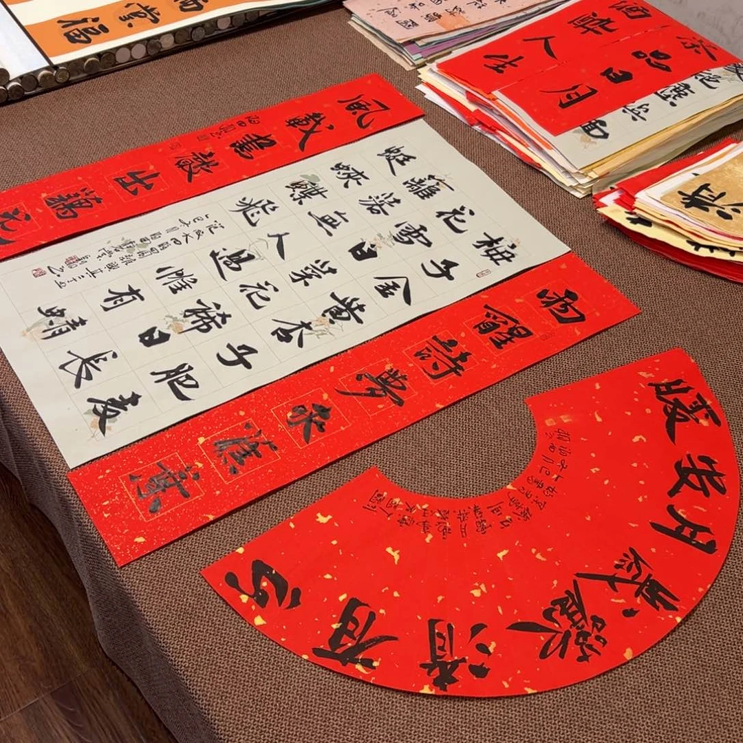 书法子墨艺术刘相玉书法作品