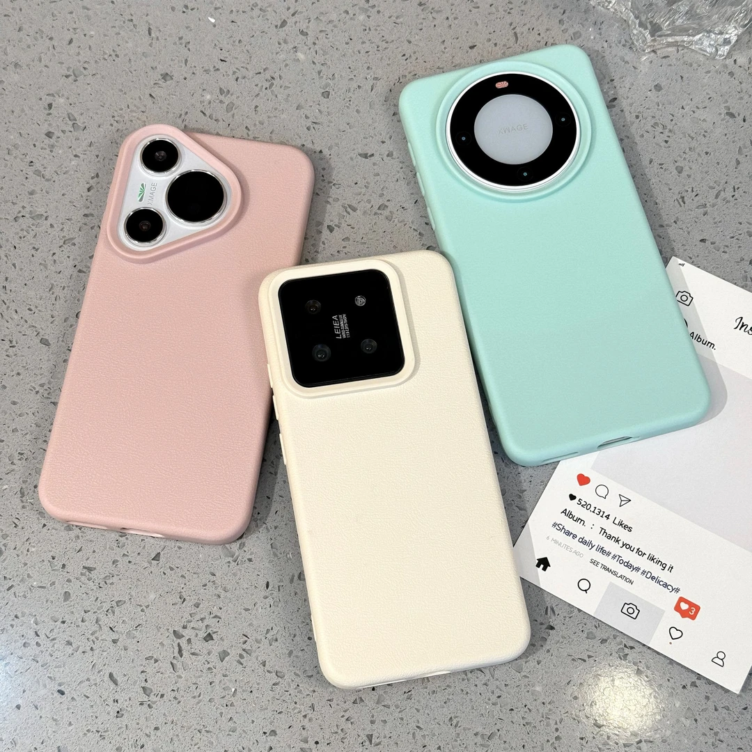 多巴胺简约荔枝纹适用苹果16手机壳iPhone华为P70vivoppo小米15软