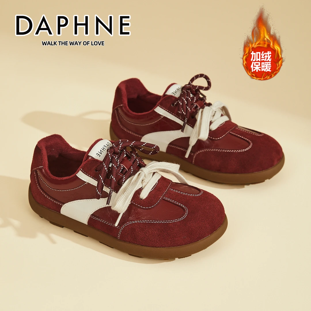达芙妮明星同款红色德训鞋冬季百搭轻便复古美式防滑透气休闲女鞋