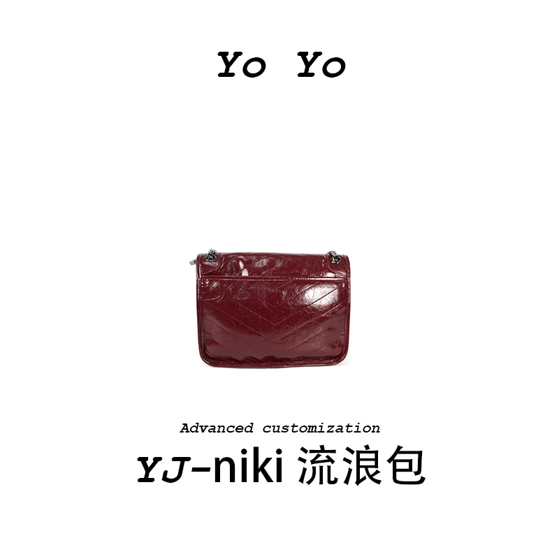 【YOYO真皮女包】气质百搭经典单肩链条小方包 F6105-大号安可拉红