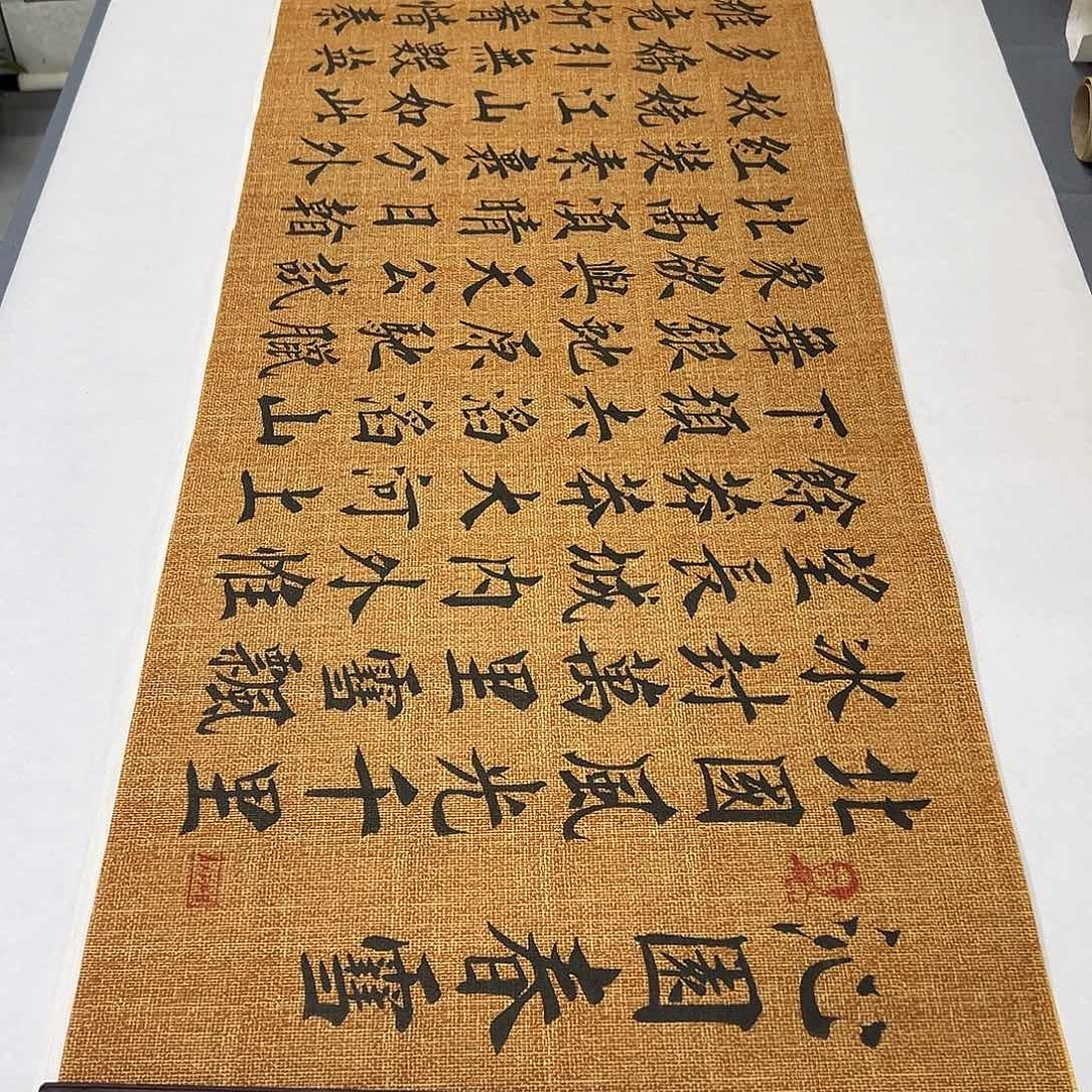 书法纯手写 180✖️48 堵立国老师