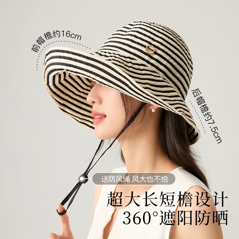 siggi防晒帽女夏季空顶遮阳帽帽子轻量可折叠时尚条纹大檐太阳帽