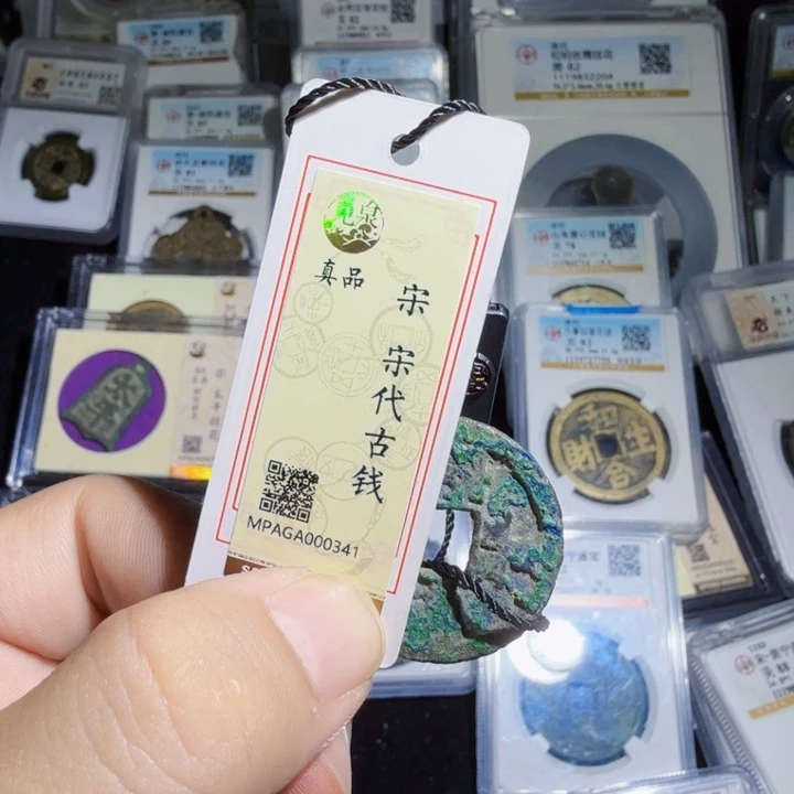 铜As历朝历代……0341