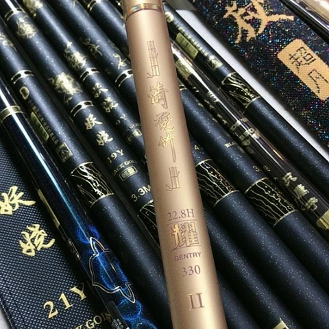 小***、碳素1.8m以下高碳鱼竿渔具垂钓