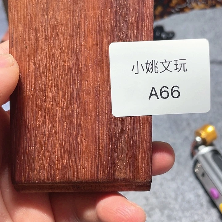 木木质摆件工艺品摆件