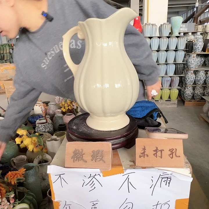 陶摆件景德镇陶瓷花瓶瑕疵专场