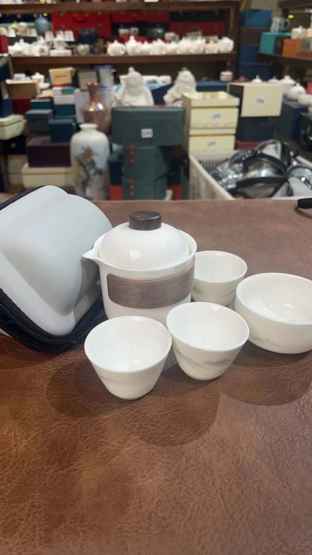 314水墨风一壶四杯旅行茶具