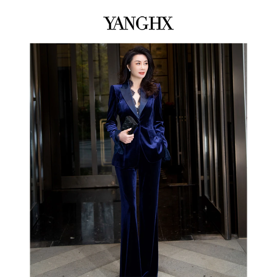 EDFNOT/杨红霞汝意HY24560蓝色蕾丝拼接丝绒套装