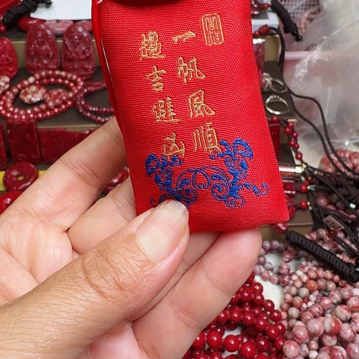 天然辰砂天然晶体福袋