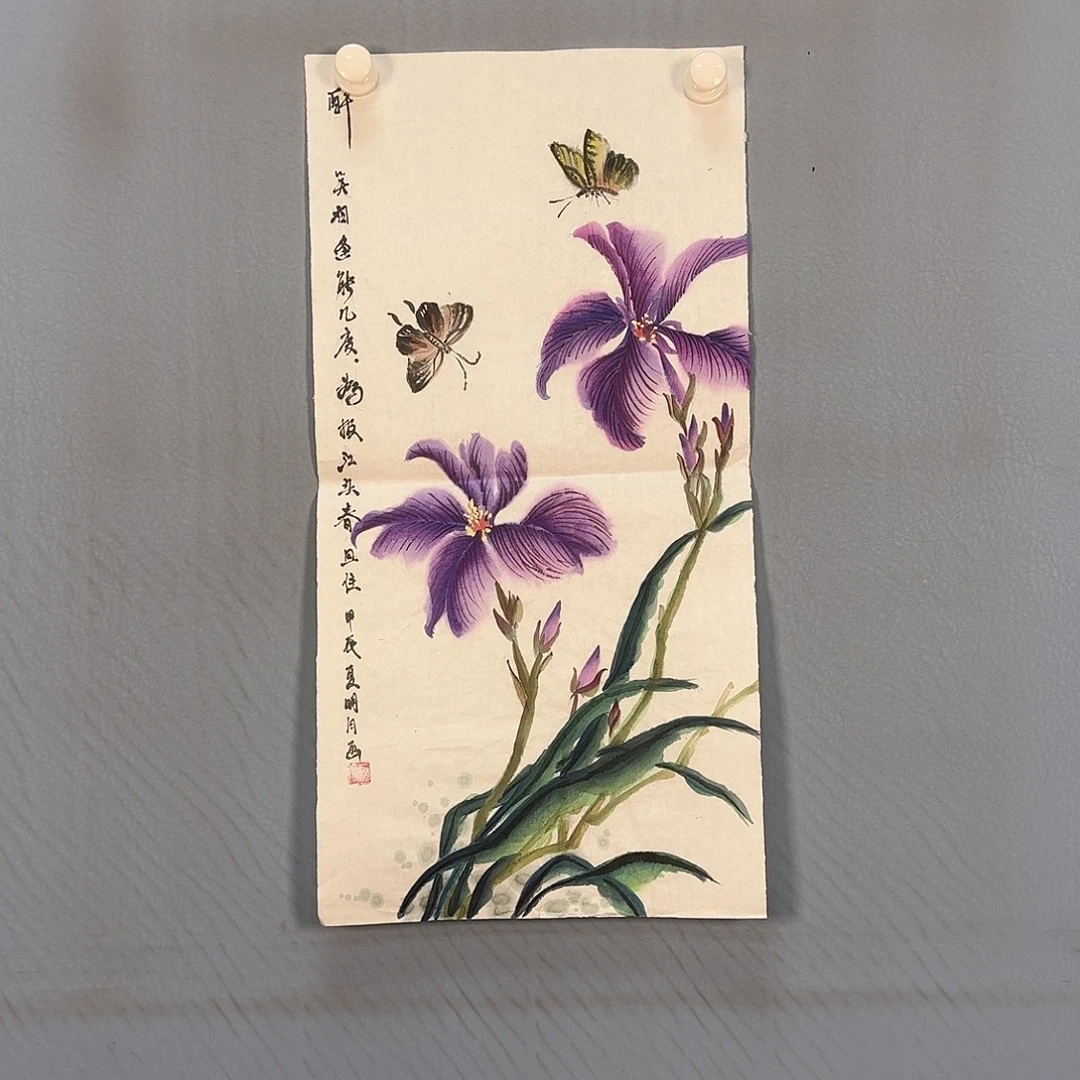 国画28 牡丹一如你初