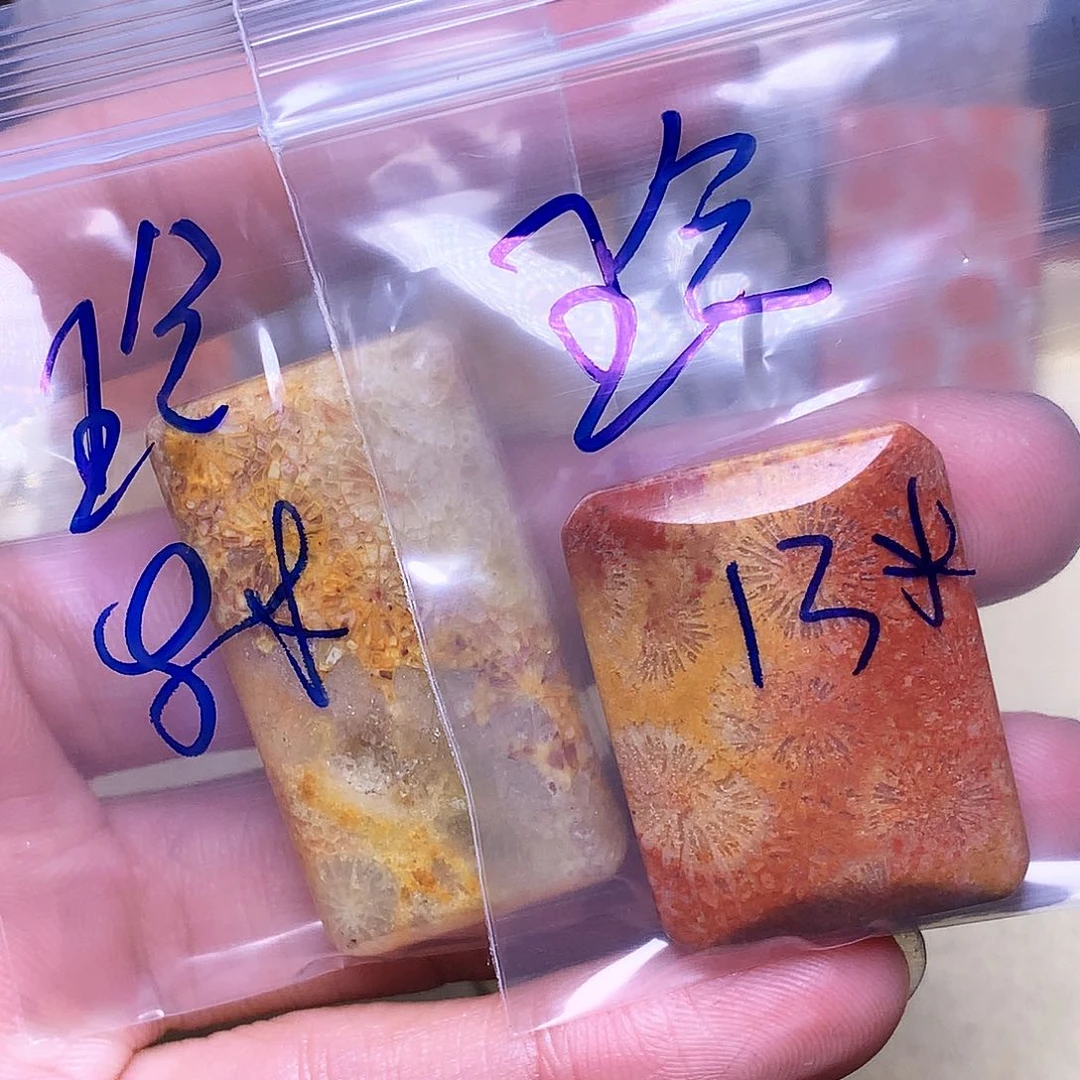 硅化玉珠宝奇石合金玲****豆