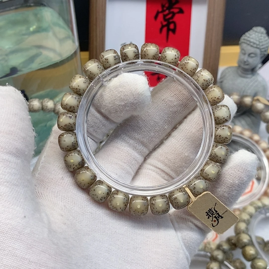 星月菩提手串9/8精品头条玉化冰透奶奶灰