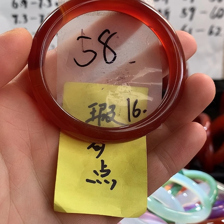 玛瑙/玉髓手镯未镶嵌